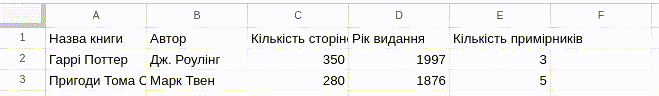 060313yq-7a33-659x96.gif