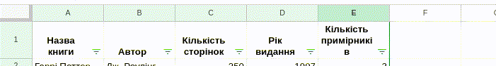 0603145n-4ebb-701x94.gif