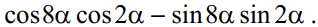 060315m2-6cce-318x27.png