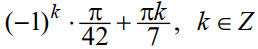 060315rt-6486-258x49.png