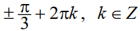 060315t0-3b7a-202x46.png