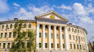 Презентація на тему: «Києво-Могилянська академія»