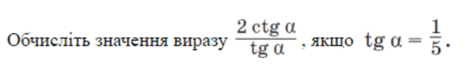 060316ua-3956-466x68.png