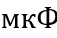 060318mh-48b2-57x38.png