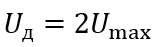 060318p1-5bc8-162x47.png
