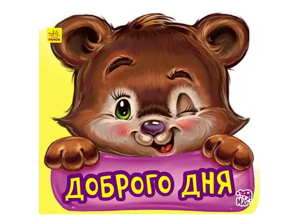 060319bd-664c-600x450.webp