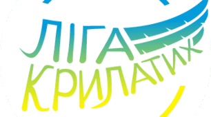 Арт-технології: музичне мистецтво 6 клас. Підсумковий тест