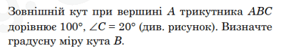 06031axi-dd3f-399x73.png