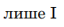 06031b1m-0ea3-64x27.png