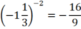 06031bcb-4f70-162x59.png