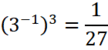 06031bf4-52ef-108x50.png