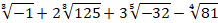 06031bq4-d9de-218x23.png