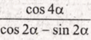 06031cp9-098a-133x58.png