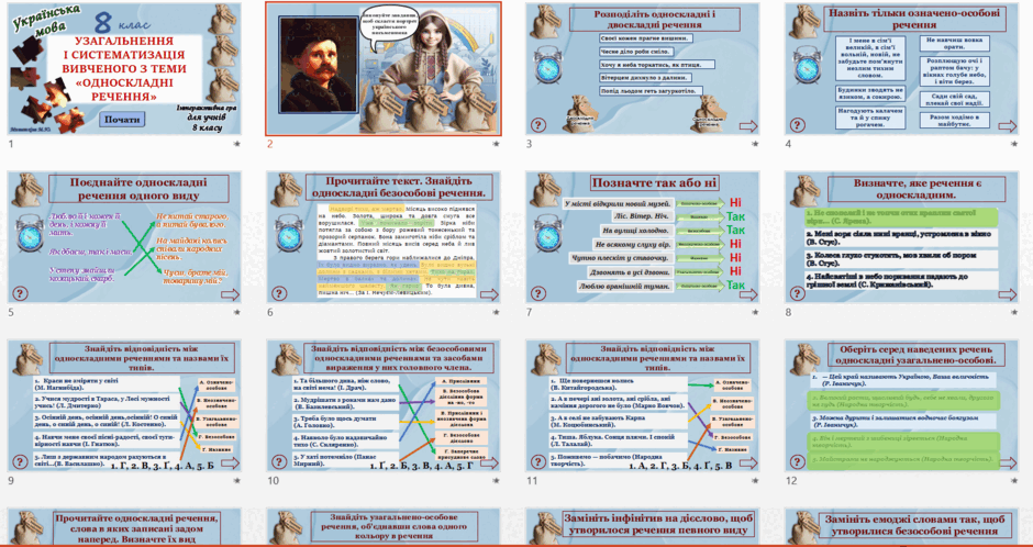 06031ctz-e497-940x498.png