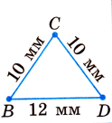 06031d38-f415-124x136.png