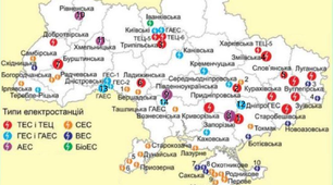 Практична робота № 5.2. Побудова та аналіз діаграм виробництва електроенергії на електростанціях різних типів в Україні, країнах Європи та світу (2024)