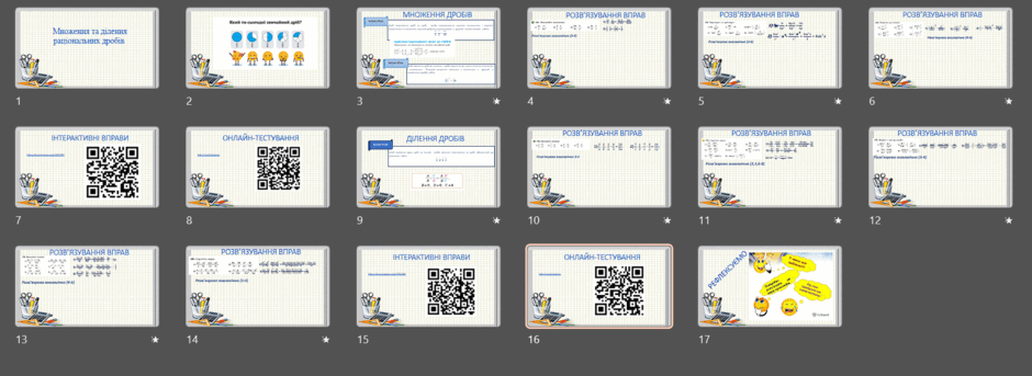 06031go7-b8e2-940x343.png