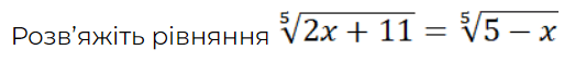 06031gzq-9ed9-523x57.png
