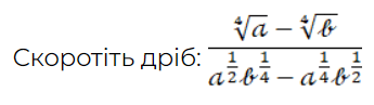 06031h4w-9518-345x97.png
