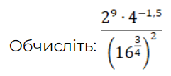 06031h53-10ed-241x108.png