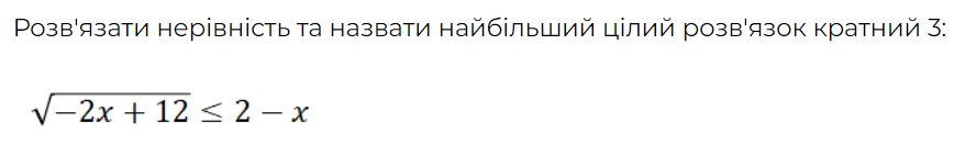 06031h80-d6fd-878x131.png