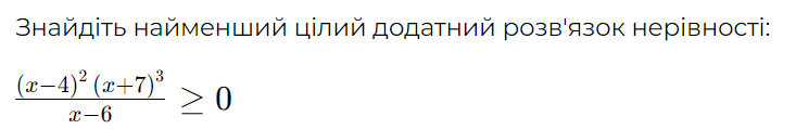 06031hbh-726e-733x119.png