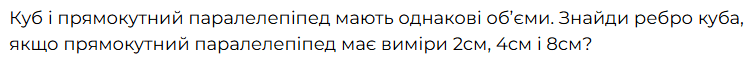06031huk-4f6d-755x64.png
