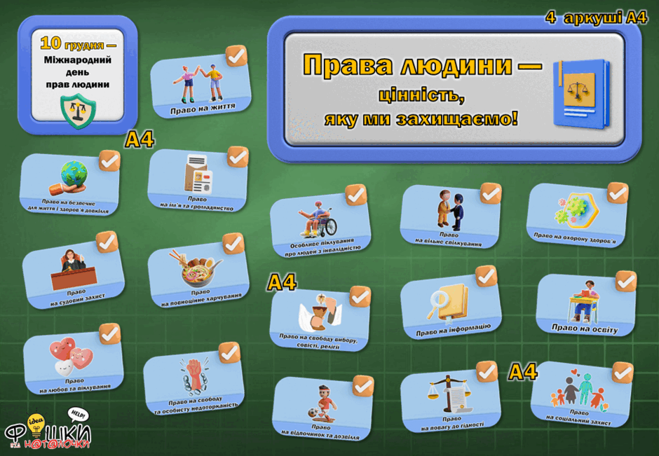 06031ijx-9bd6-940x651.png