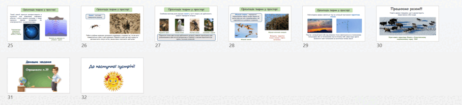 06031irp-c06a-940x214.png