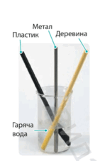 06031ixt-080f-141x227.png