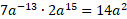 06031j13-855e-127x19.png