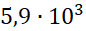 06031j2x-4338-86x31.png