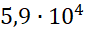 06031j38-d1df-86x31.png