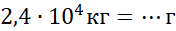 06031j51-4629-176x31.png