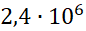 06031j5s-c01f-86x31.png