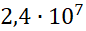 06031j5x-19f9-86x31.png
