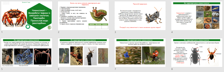 06031j6e-c858-940x302.png