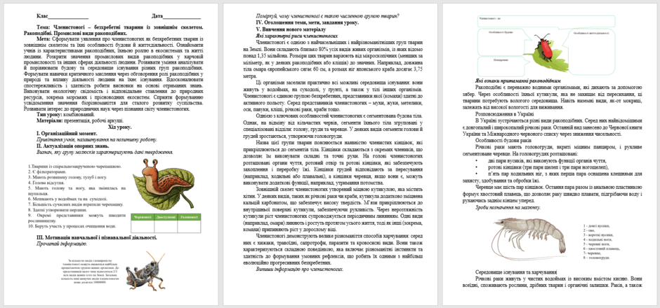 06031j7b-26d2-940x440.png