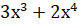 06031jbx-c057-82x25.png