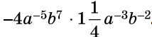 06031jdo-dc35-214x52.png