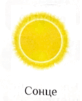 06031jxh-0754-119x147.png