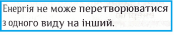 06031k0i-4002-509x105.png