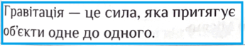 06031k0n-5c45-511x102.png