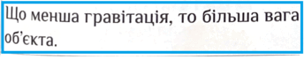 06031k0r-346d-504x99.png