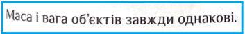 06031k11-9958-497x69.png