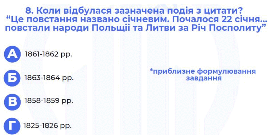 06031k48-d39e-907x447.png