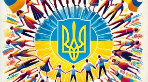 Презентація «Цінності українського народу» (супровідний матеріал до Дня соборності)