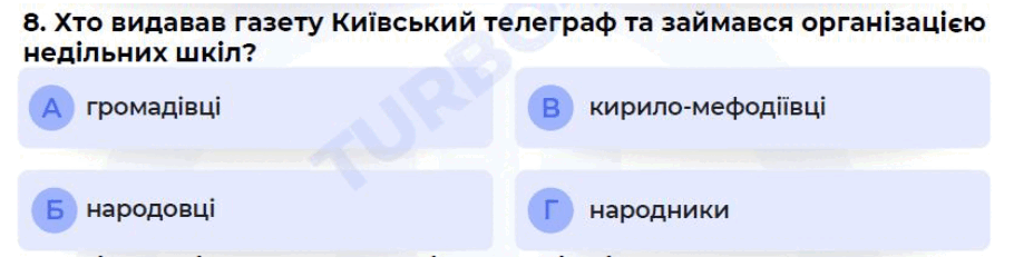 06031k8q-9373-910x240.png