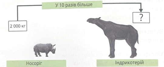 06031l07-4be2-540x220.png