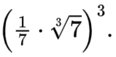06031lkc-83a8-116x57.png